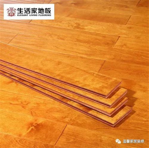 景德鎮哪個(gè)牌子瓷瓦好_什么地板牌子好_瓷木地板什么牌子好