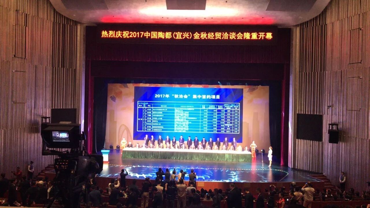 微信图片_20171020094937