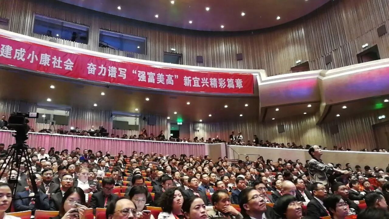 QQ图片20171020172520