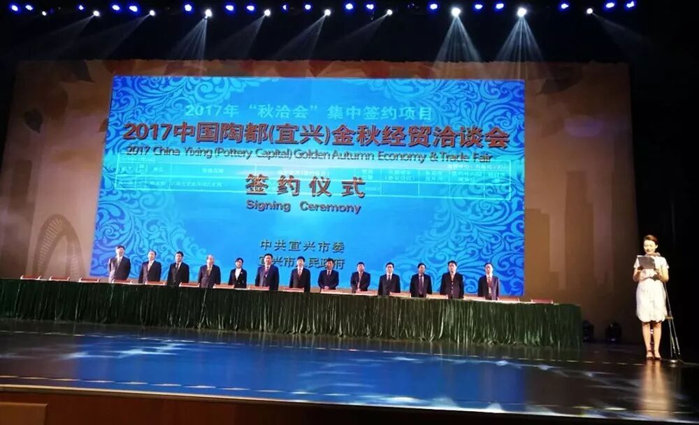 微信图片_20171020094755