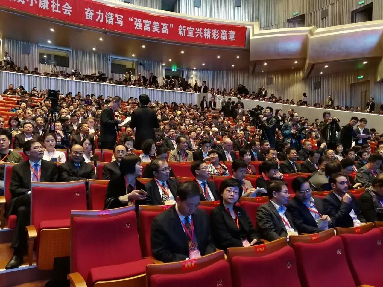 QQ图片20171020172326