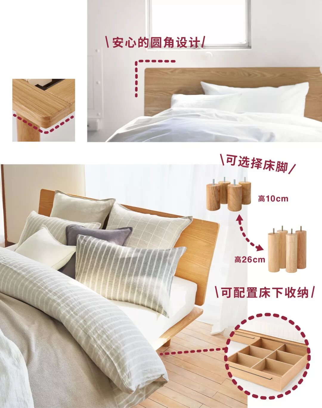 Muji无印良品 Muji 延续价格的审视 为中国做出改变 Muji无印良品官方旗舰店