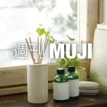 周刊MUJI#133 | 春天的MUJI，好香~