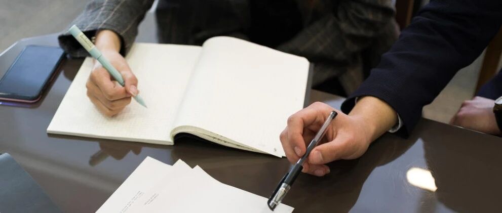 2022年，请善待你所在的单位（深度好文）