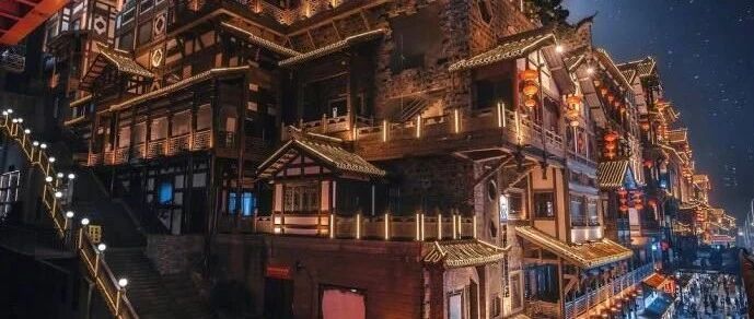 你的位置（深度好文）