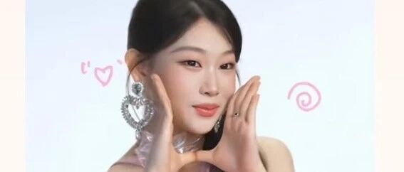 沈佳润收到第一封手写信,暖心互动引关注!