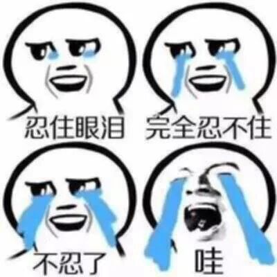 信用卡还款时多还了1块钱，带来的损失竟然这么大！