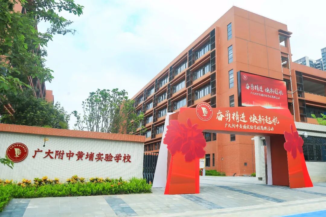 富颐华庭月底开盘，周边二手已挂上7万！这波不冲不行…