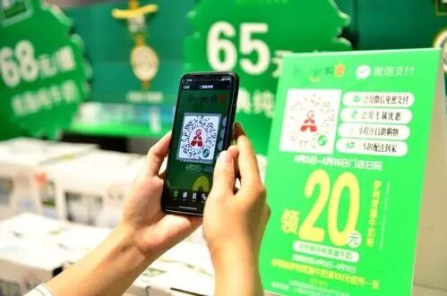 电服牛选：电商资讯，电商培训、电商运营,,广告营销,leon,营销,策略,运营规划