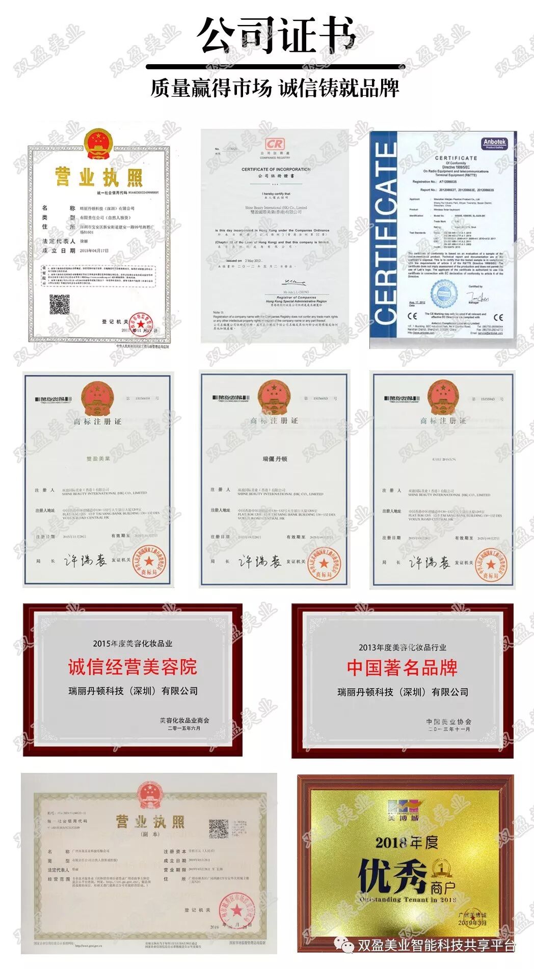 枪针怎么用韩国海菲水光枪（附视频）_https://www.jmylbn.com_新闻资讯_第14张