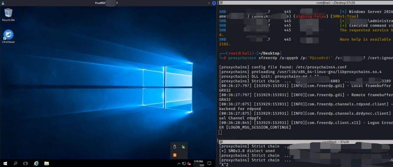 Example Image