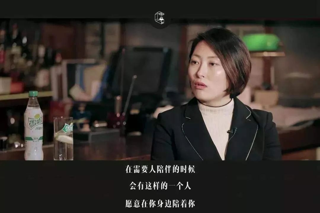 喪偶式婚姻女人永遠的痛