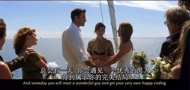 实录：婚姻里，男人没这两样东西，走不到白头（组图） - 5