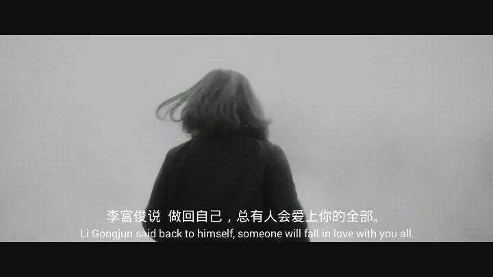 三種女人，命最苦，看看有你嗎？ 情感 第3張