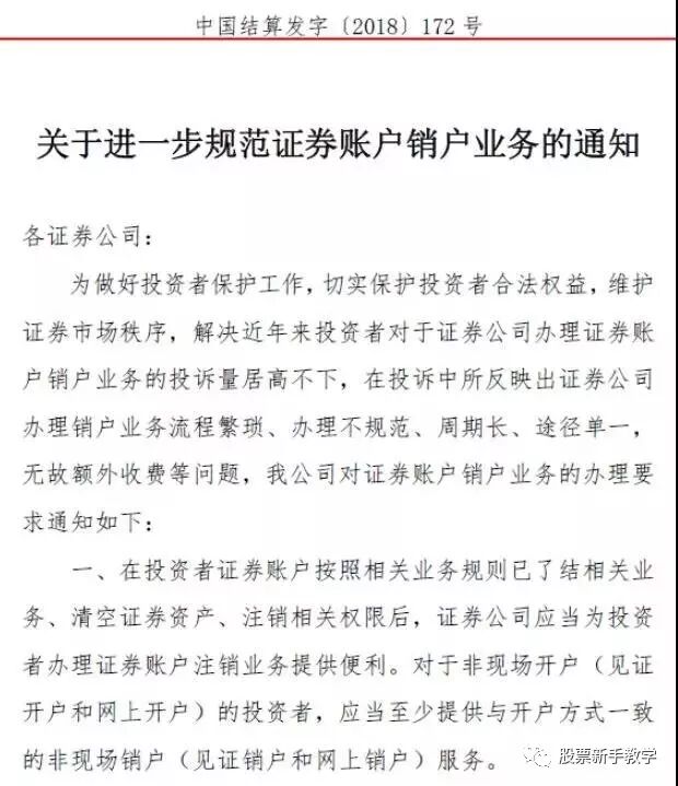 640?wx_fmt=jpeg&tp=webp&wxfrom=5&wx_lazy=1&wx_co=1