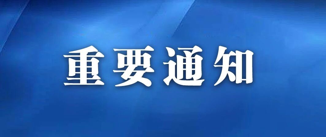 回眸极不平凡的2020年，憧憬乘势而上的2021年——汽车年度报告即将重磅发布