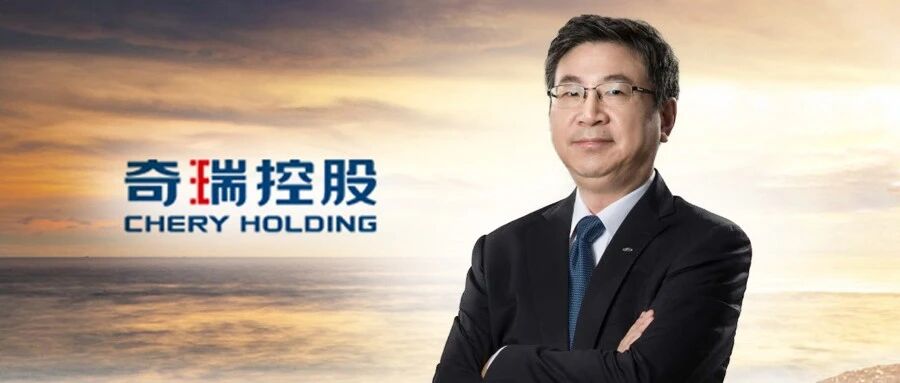 专访尹同跃：抢抓“新四化”转型机遇，坚持前瞻布局和技术创新