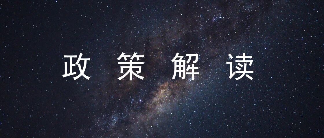 以碳达峰为目标的汽车产业发展路线图逐渐清晰