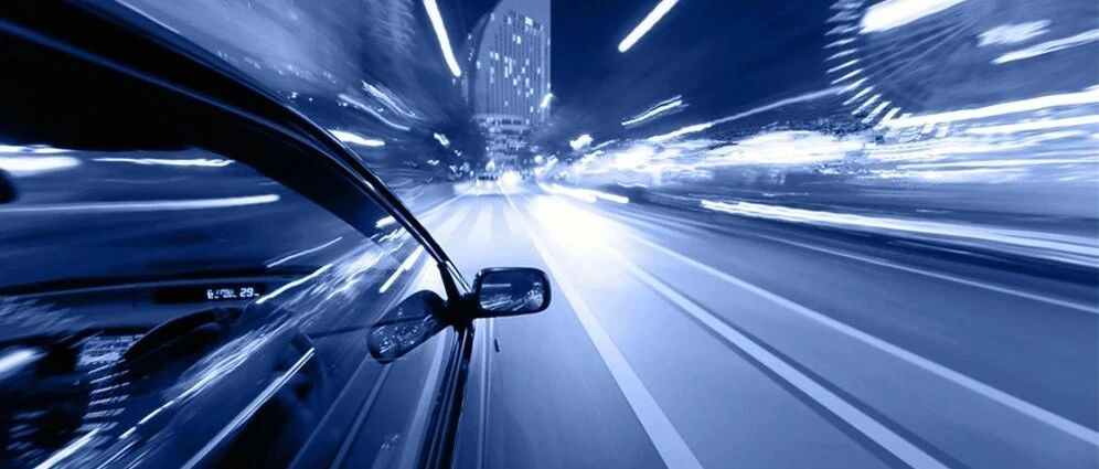 中汽咨询马文双：《智能网联汽车技术路线图2.0》核心内容解读