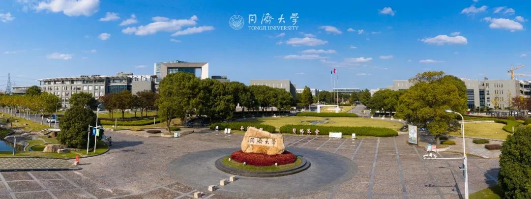 上海同济大学照片高清图片