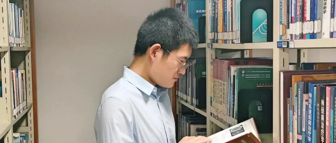 95后转专业学医！33门课程笔记曝光，膜拜......