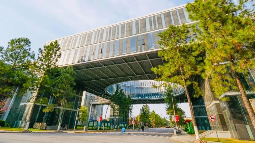 来了同济大学2024年筑梦计划招生简章