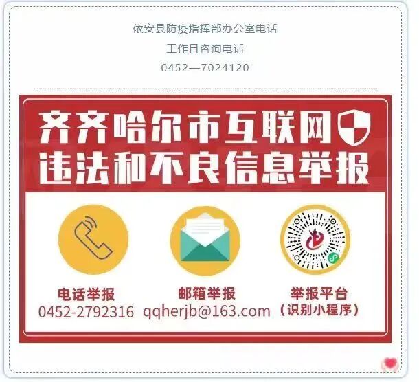 fh染色是什么意思建院70周年 ｜ 结直肠粘膜细胞稳定性FH检测技术_https://www.jmylbn.com_新闻资讯_第41张