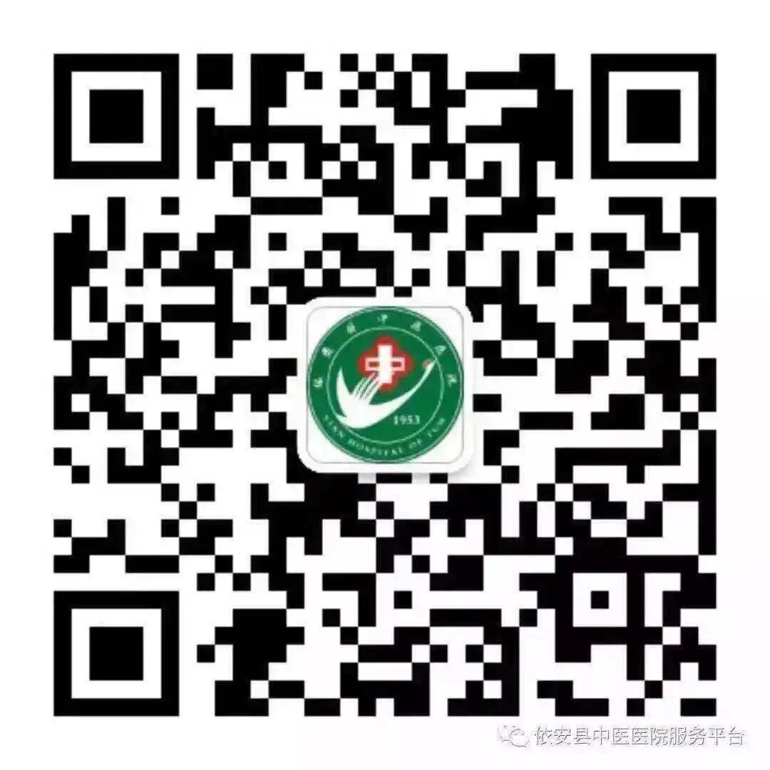 fh染色是什么意思建院70周年 ｜ 结直肠粘膜细胞稳定性FH检测技术_https://www.jmylbn.com_新闻资讯_第43张