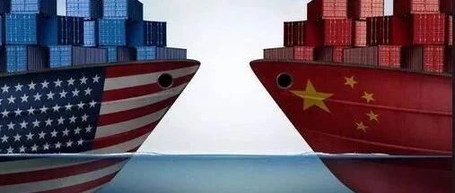 疫苗进展传出重磅消息！特朗普重提中美脱钩 黄金短线急跌失守1930、本周盯紧鲍威尔