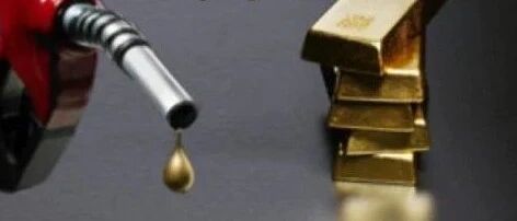 高度警惕！金市展望：下周这一事件或掀翻市场、美联储官员集体叫板特朗普 黄金或迎来“极端波动”