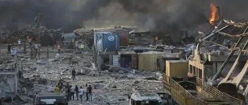 黎巴嫩首都大爆炸点燃避险 金价史上首次突破2000美元 蓬佩奥批中国“长臂管辖”、中美贸易传重磅消息