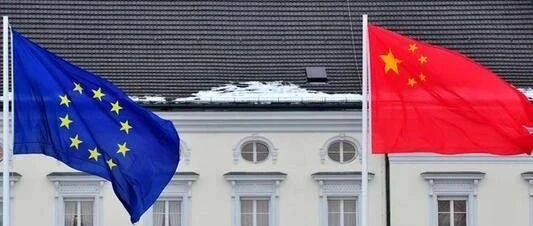 欧盟宣布制裁中国实体和个人、蓬佩奥最新回应；金价刚刚触及1970，后市如何？