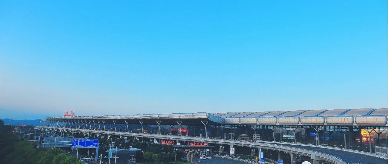 贵州省机场集团有限公司招聘公告
