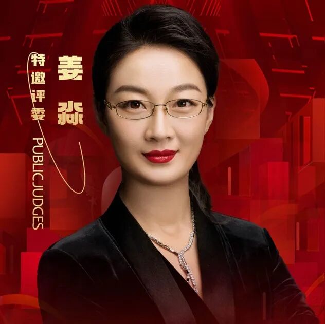 第一届金帆少儿艺术节暨8th声临天下素质教育成果展演开启招募