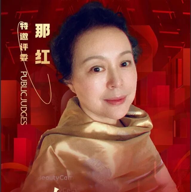 第一届金帆少儿艺术节暨8th声临天下素质教育成果展演开启招募