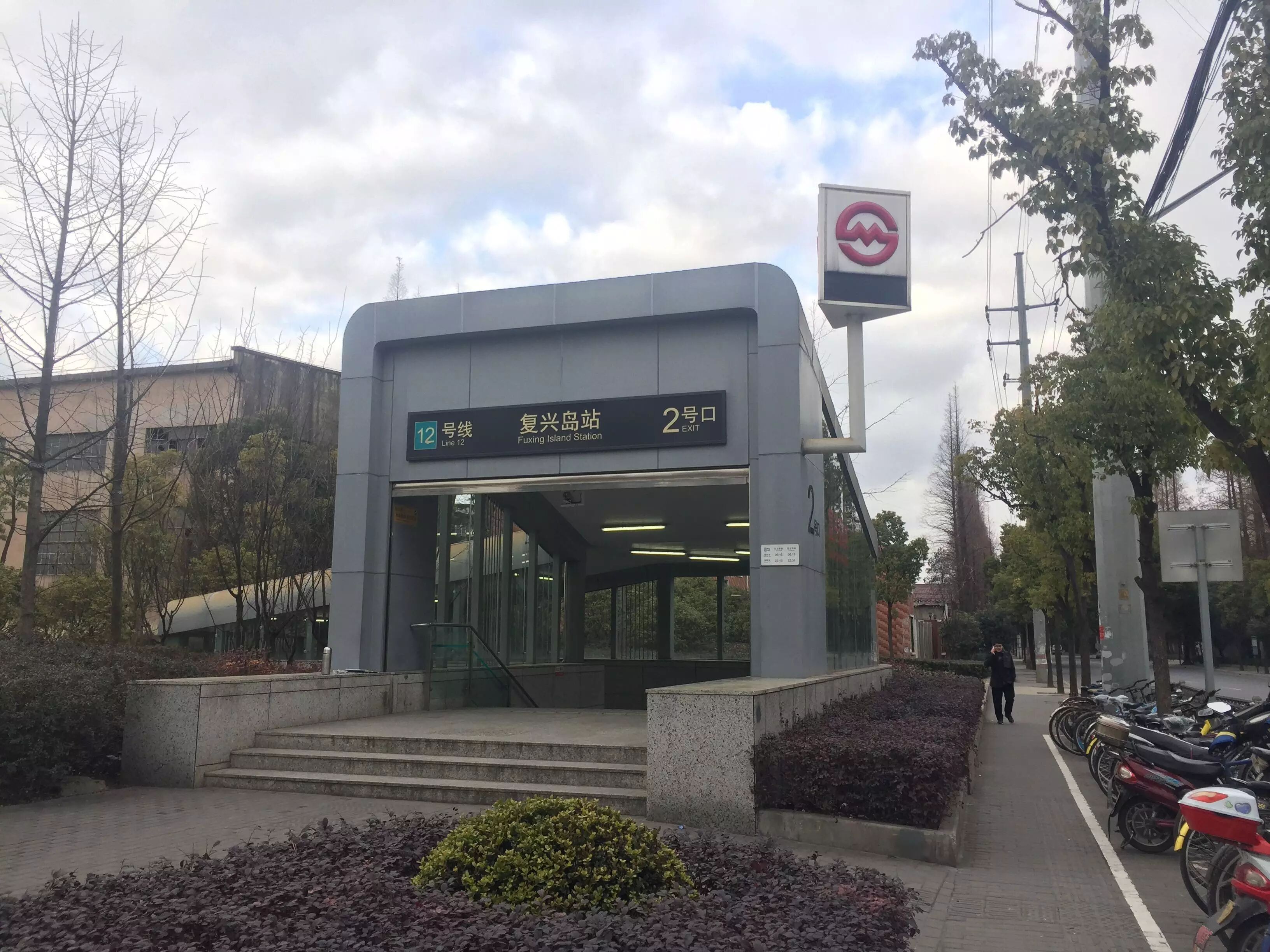 轨交12号线复兴岛站.记者目之所及