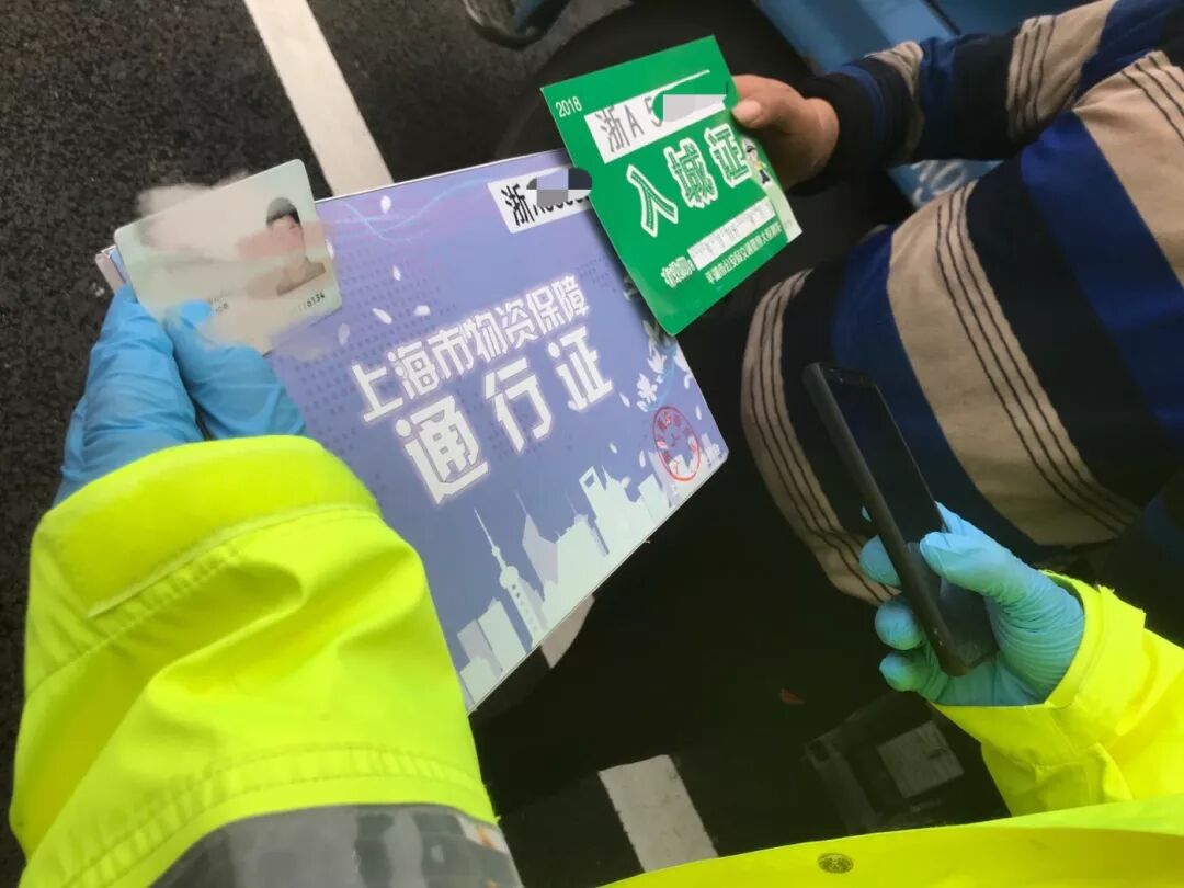 上海28人出院！3天劝返3251人，有人答出“住址”也不能回家！（组图） - 3