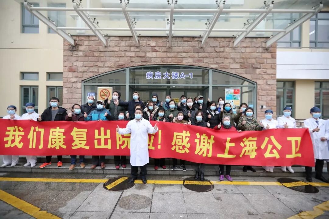 上海28人出院！3天劝返3251人，有人答出“住址”也不能回家！（组图） - 1