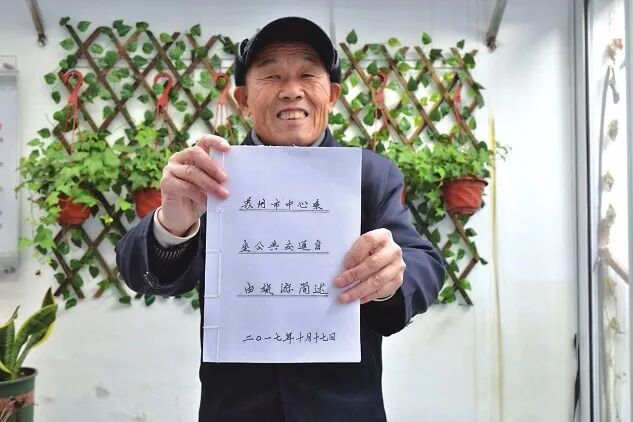 上海交通卡红色和蓝色区别_上海公交一卡通紫色_上海交通卡红色全国一卡通