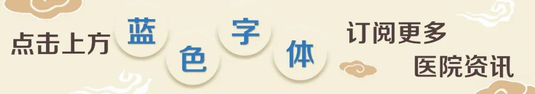为什么要用动脉留置针我的“针”心只为你——晋中市中医院透析用留置针在动静脉内瘘穿刺中的应用_https://www.jmylbn.com_新闻资讯_第1张