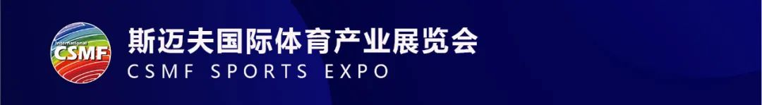 斯迈夫早报 |​日本将允许约500名特殊技能国外志愿者入境；​湖人名宿埃尔金·贝勒去世，享年86岁；​贵人鸟公开招募重整投资人