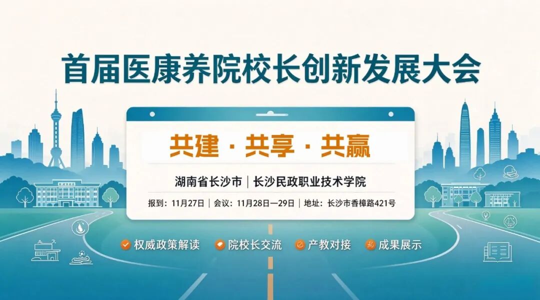 resized-微信图片_2026-10-28_152957_477.jpg