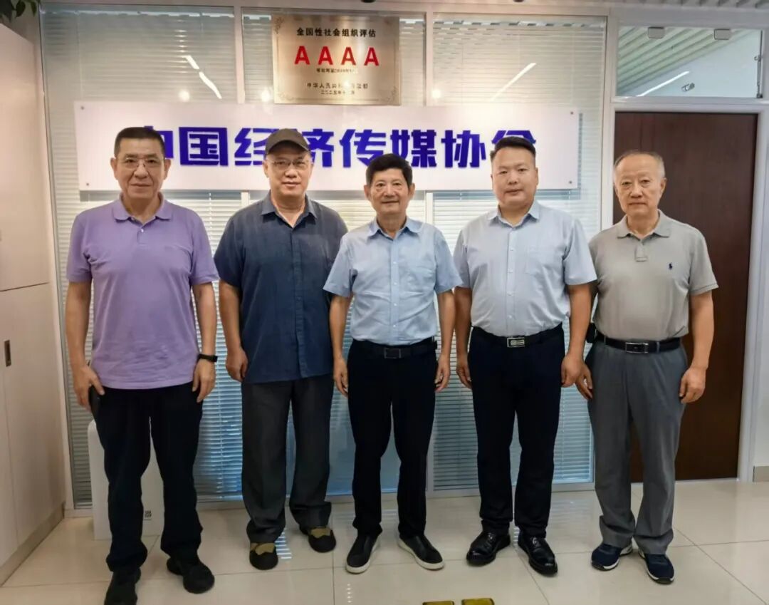 微信图片_2026-07-16_111057_133.jpg