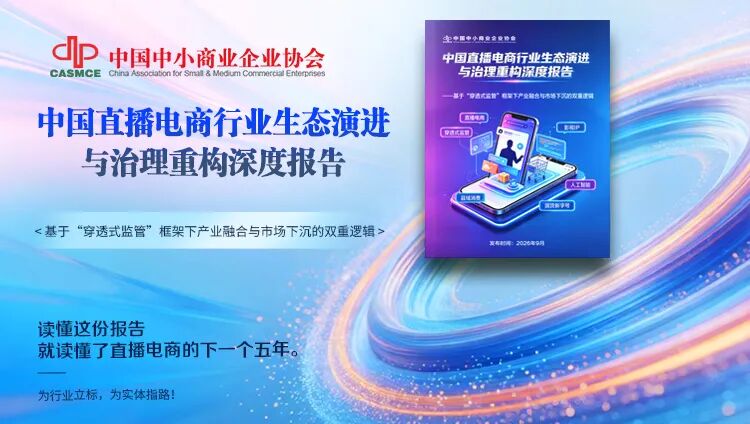 微信图片_2026-09-01_103448_623.jpg