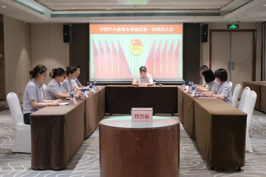 微信图片_2026-07-07_105134_632.jpg