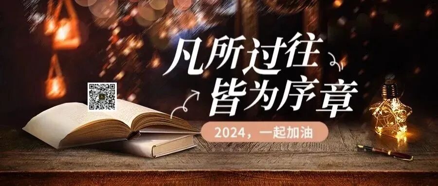 招商工具有哪些建议收藏 ｜ 22种招商引资主要模式+21个常用见招商渠道_https://www.jmylbn.com_新闻资讯_第2张