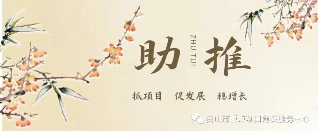 招商工具有哪些招商引资九大模式和23种经典套路及21个引资渠道_https://www.jmylbn.com_新闻资讯_第34张