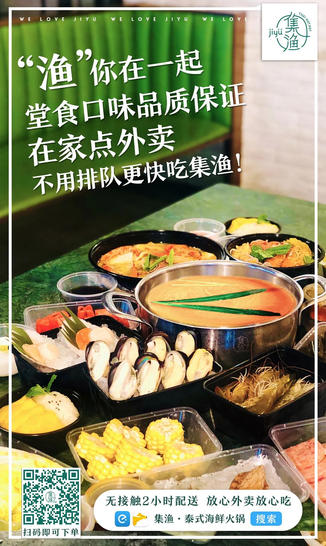 ���£��ɶ�31�һ������������ȫ��