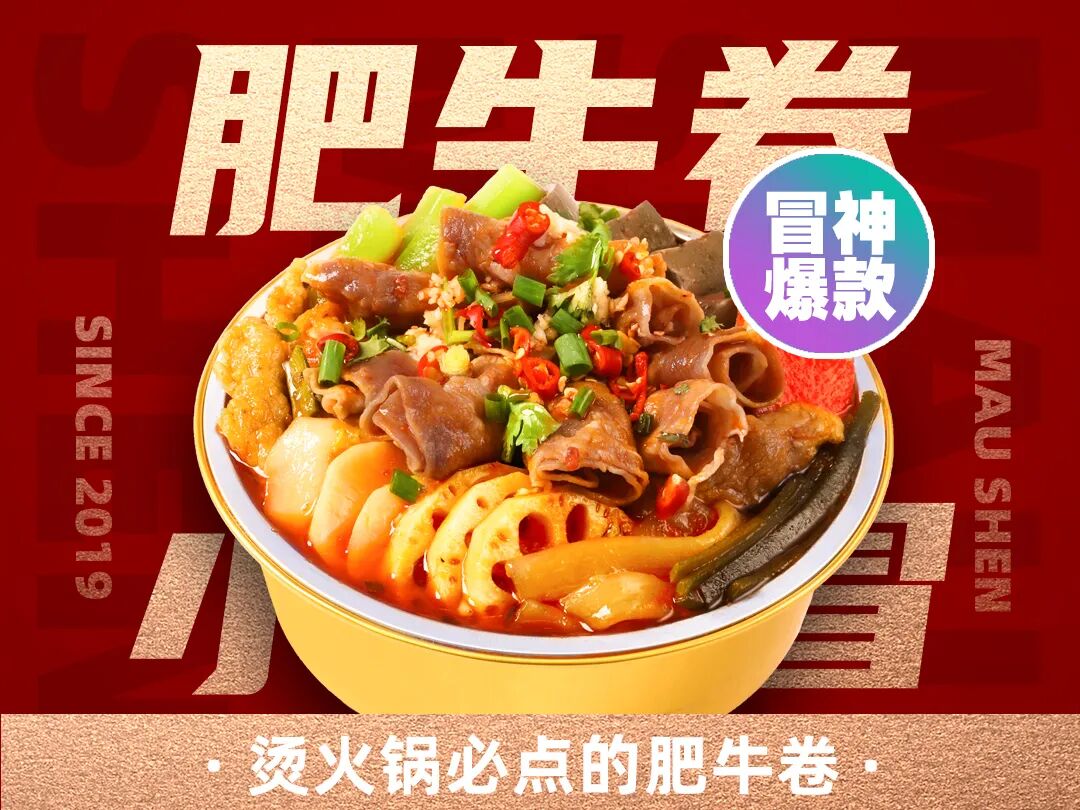 ���£��ɶ�31�һ������������ȫ��