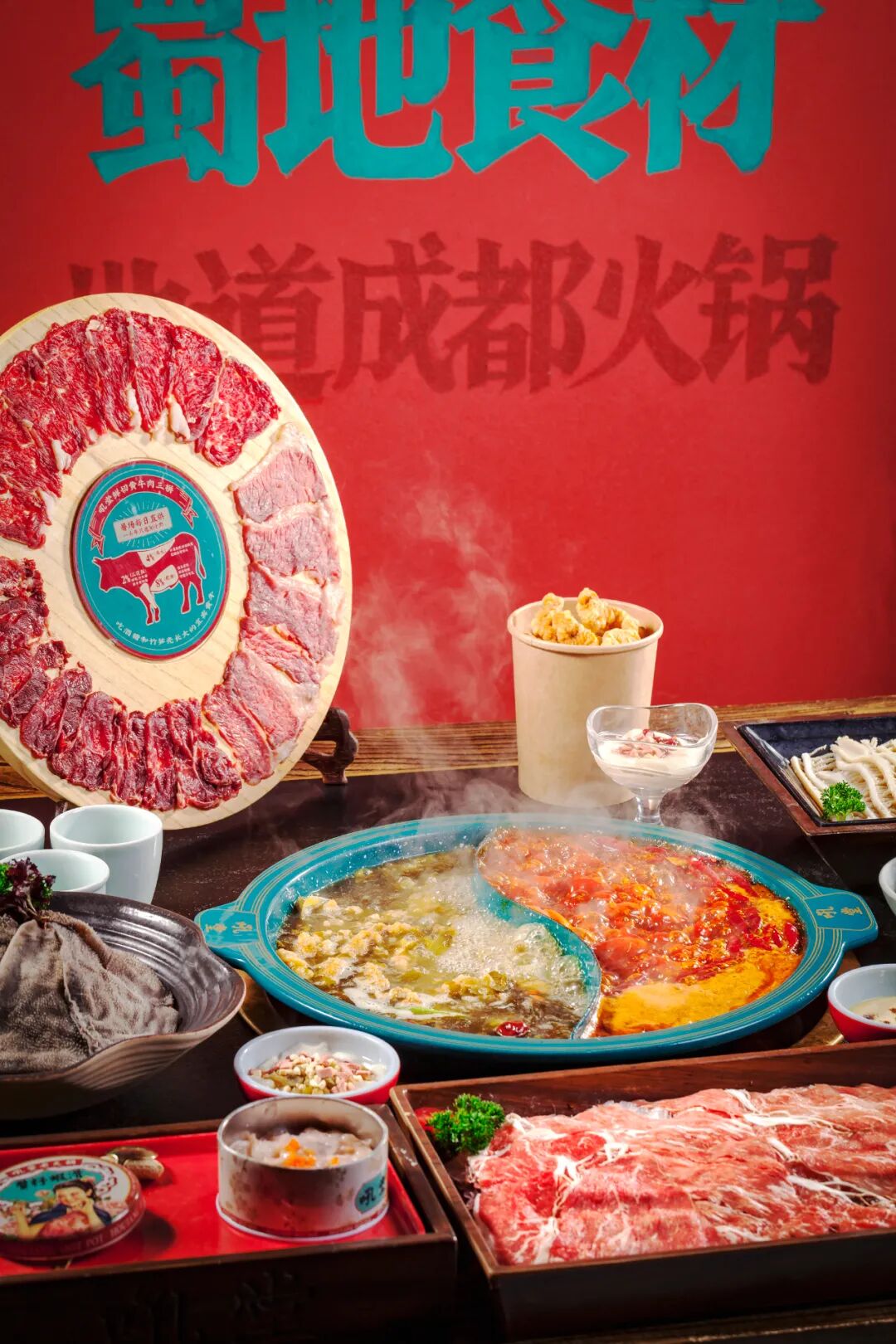 ���£��ɶ�31�һ������������ȫ��